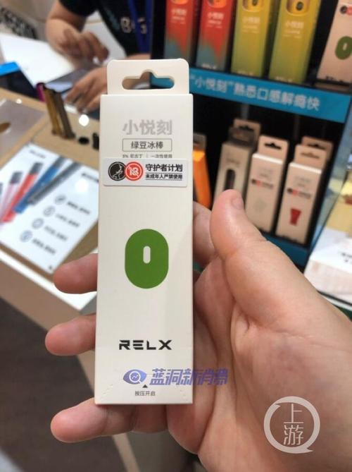 而上游新闻·重庆晨报记者走访多家电子烟销售点,均未发现吸烟有害